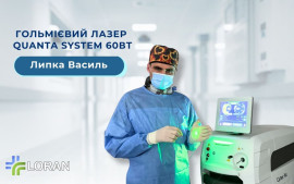 Vasyl Lypka: how the holmium laser is changing the approach to endoscopic procedures in urology